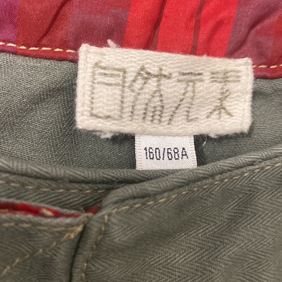 Natural Element China Cargo Pants - Picture 4 of 5